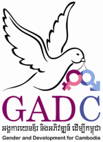 GADC logo.